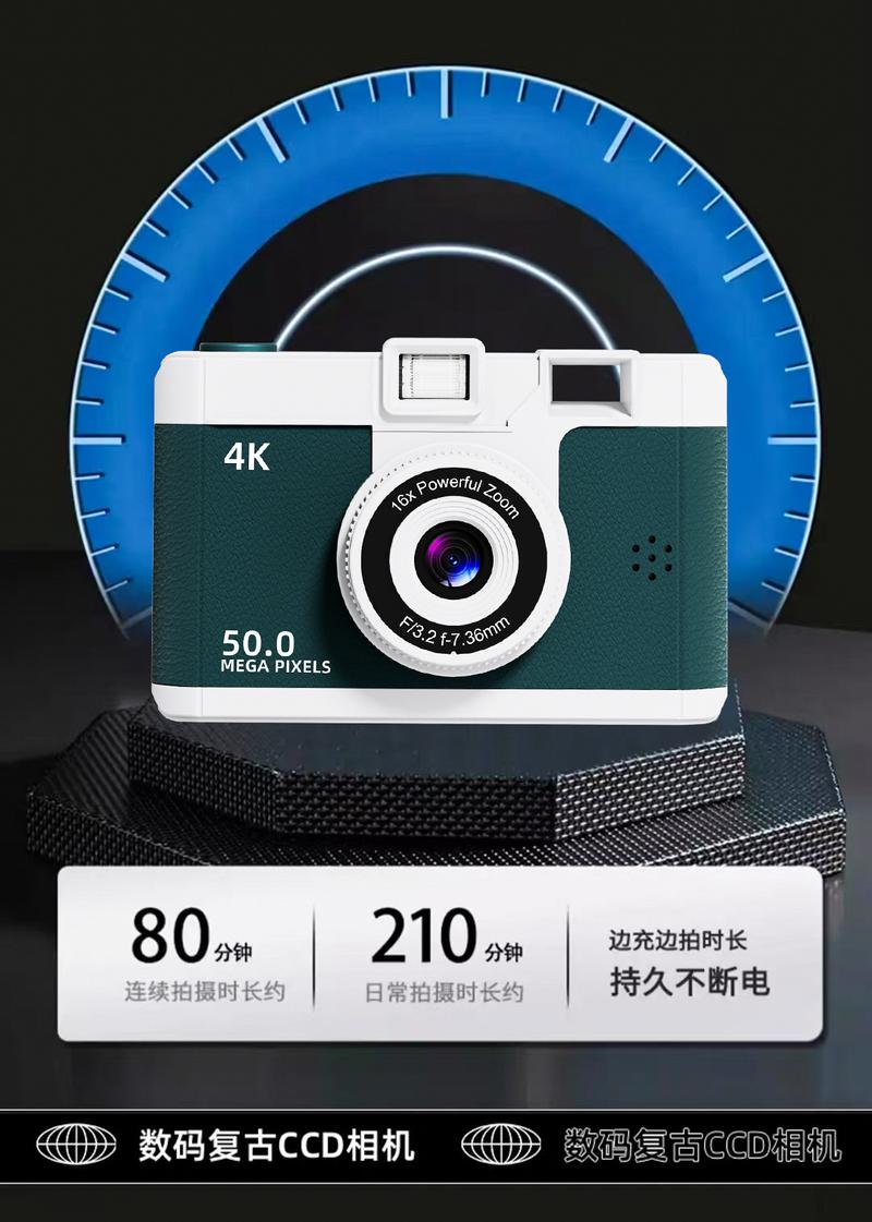 Product Introduction of New wifi HD digital camera Entry level high pixel student Camera Children's camera 18
