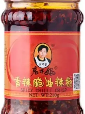 Lao Gan Ma Laoganma Crispy Chilli in Oil 210 g