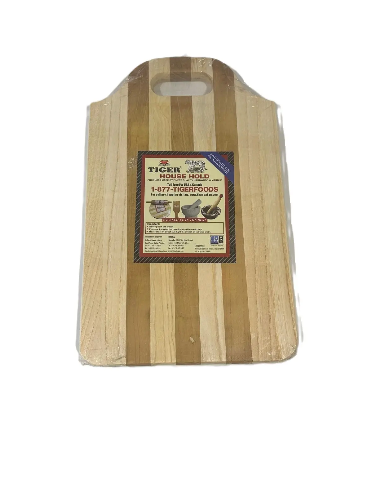 WOODEN CUTTING / CHOPPING BOARD FOR KITCHEN FOOD CUTTING SLICING SERVING PLATTER MADE BY TWO WOODS
