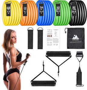 EVOLAND Resistance Bands Set with Handles, Exercise Bands Stackable up to 150lbs, Gym Bands with Door Anchor & Ankle Straps for Fitness, Strength, Yoga, Home Gym Equipment for Men Women