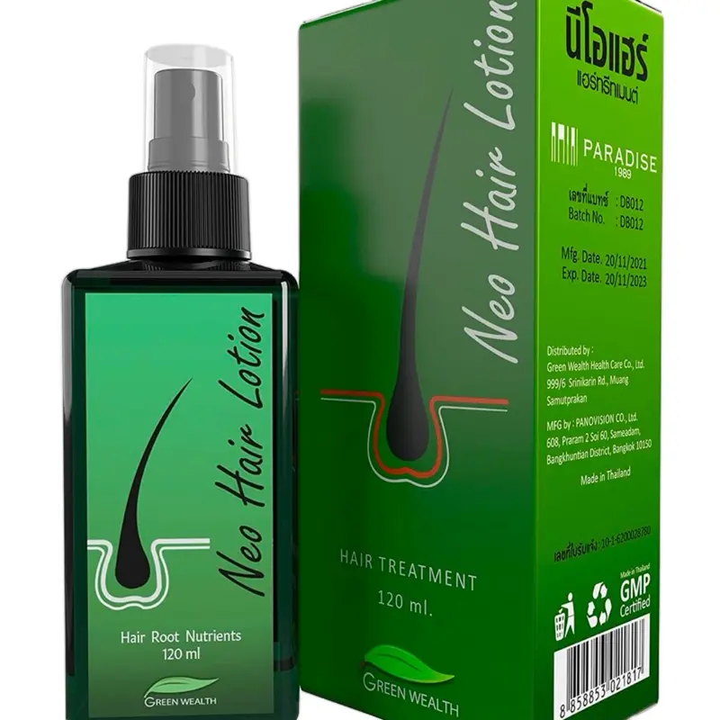 Hair Lotion 120ml - Haircare Conditioner Oil