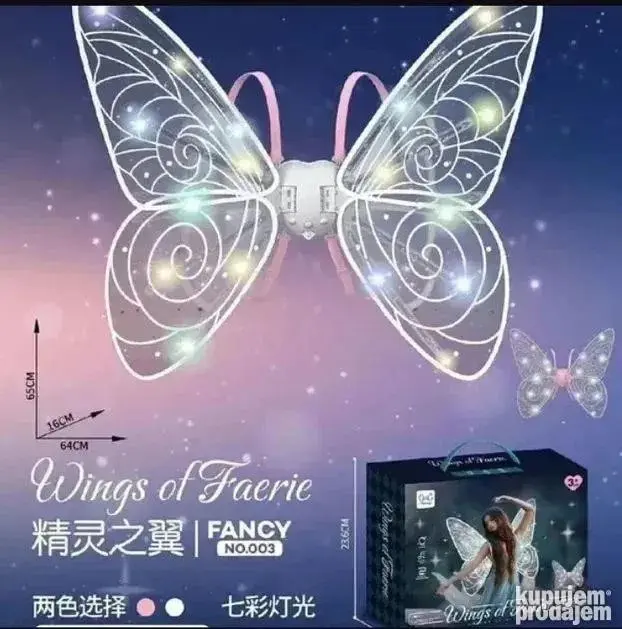 Kids Electrical Butterfly Wings with Light for Birthday and Christmas Party Gift 3