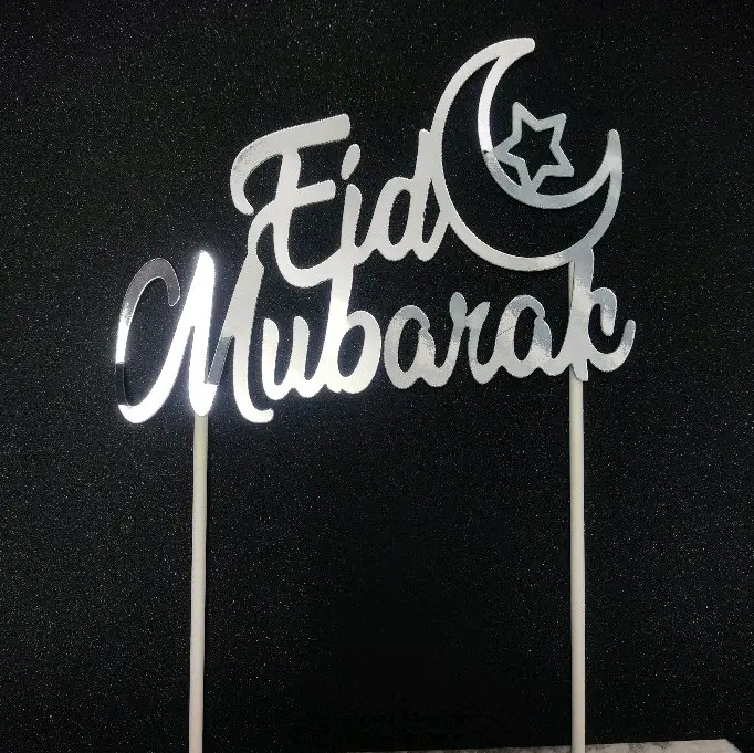 Eid Mubarak cake toppers 3