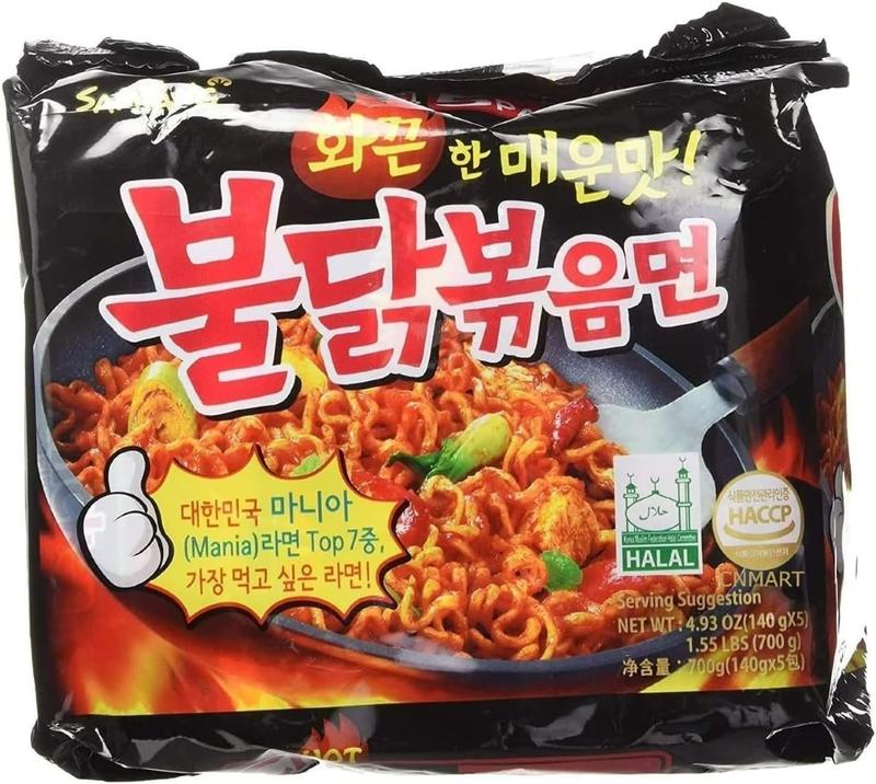 Samyang Hot Chicken Noodle Buldak Ramen Halal 140g | Free Wisemax Chopsticks Included | Perfect Gift 1