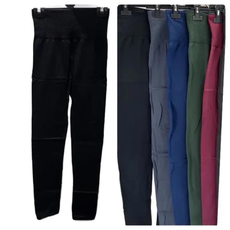 Ruby High Waist Leggings Seamless Lined Regular Curve Casual Womenswear Fleece Basic Comfort Bottom 1