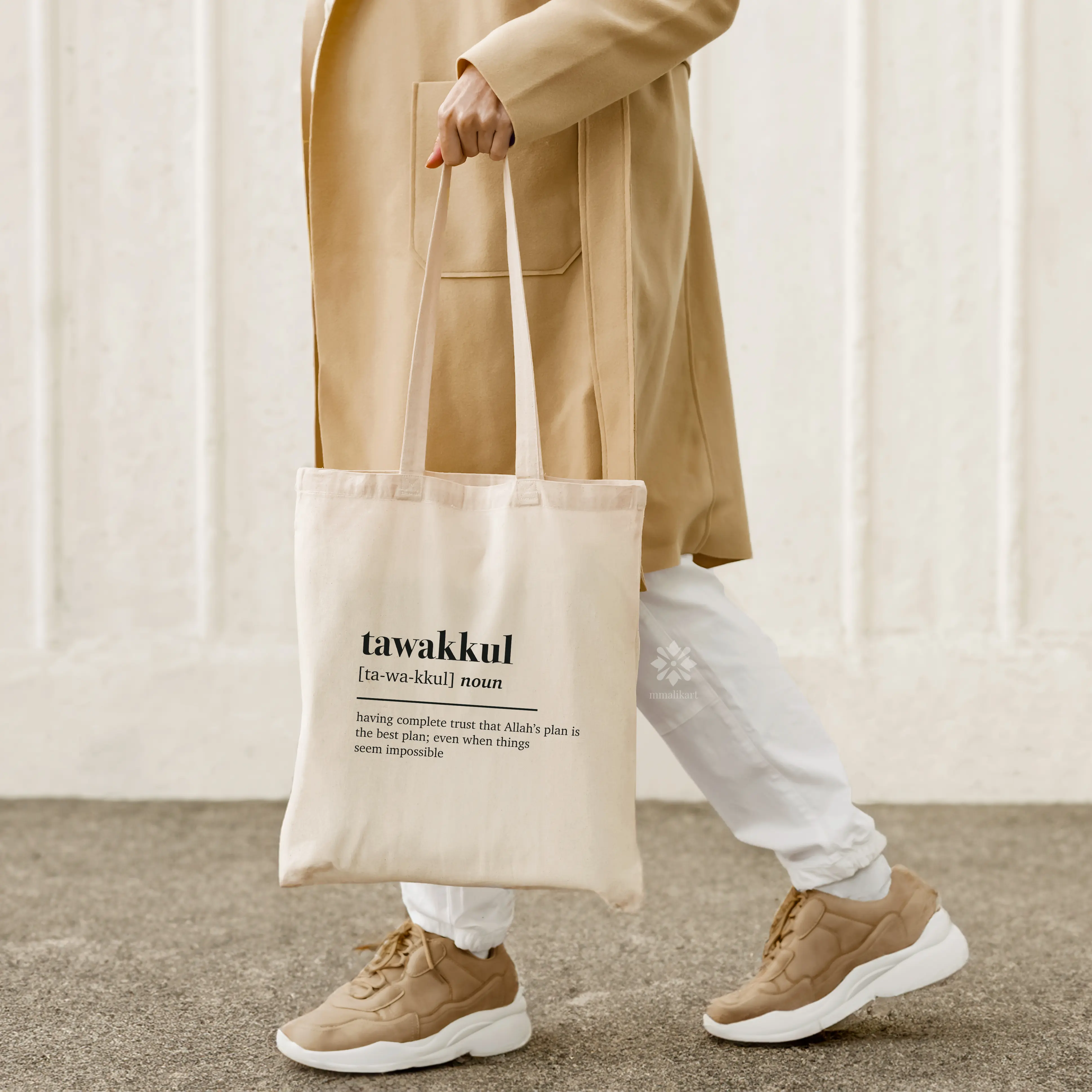 Tawakkul Islamic Tote Bag with Zip, Ramadan, Eid Gift