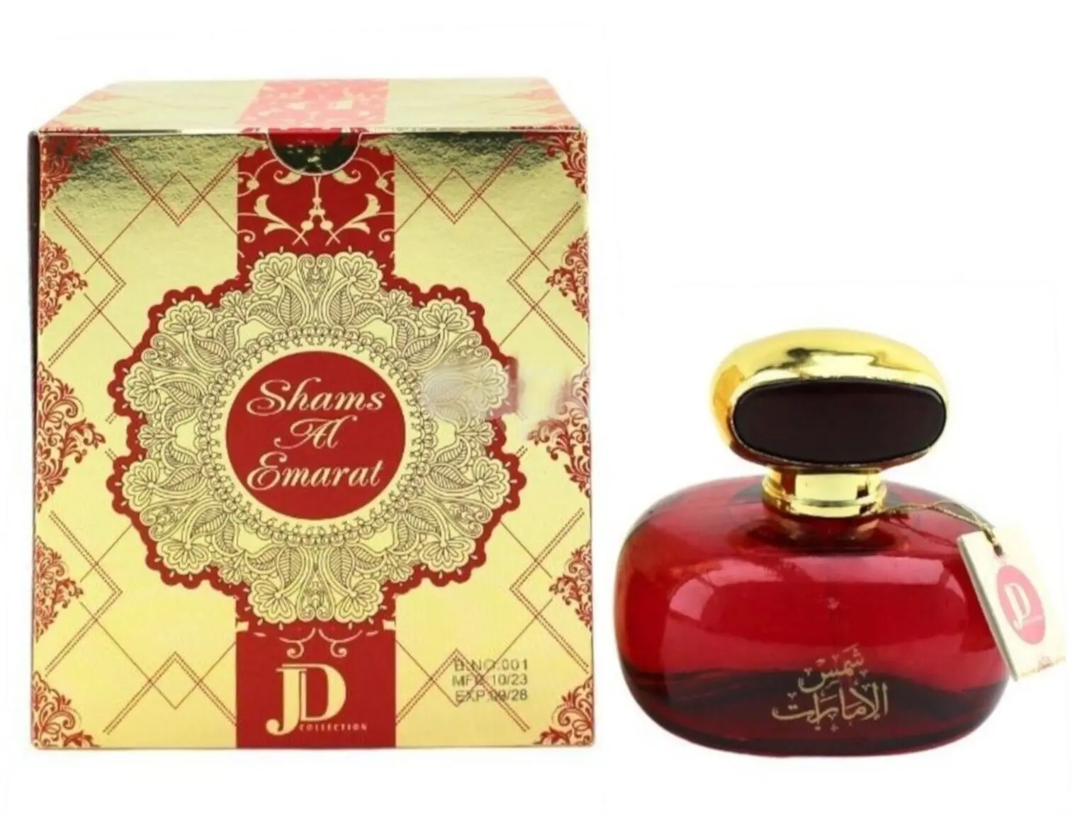 Shams Al Emarat JD Collection Long Lasting 100ml Men Perfume, Spicy, Woody & Musky, Soothing Fragrance liquid green tea unisex perfume
