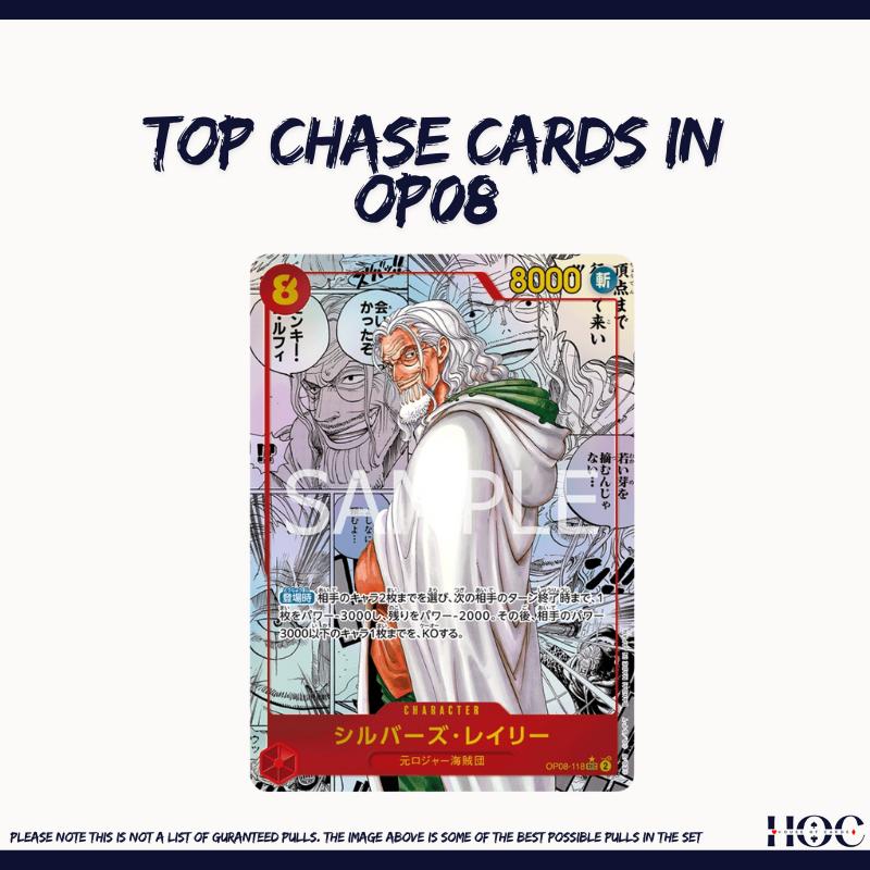 SINGLE BOOSTER PACK LISTING - One Piece Trading Cards - Japanese Booster Packs x1 7