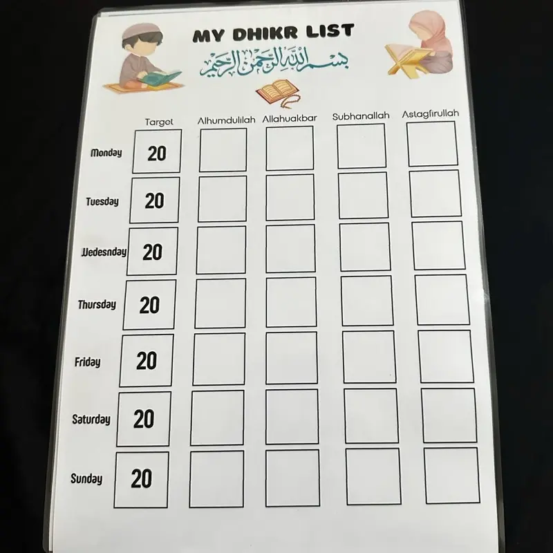 Our islamic pack full of learning 2