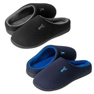 Men’s Memory Foam Slippers Two-Tone Breathable Soft Cosy Warm Lining Slip-On House Shoes Comfortable Comfy Non Slip Flexible Fit & Easy-Care Men's Slippers Boy Footwear Slide Flipflop Classic Elastic Dance Black Decor Flip-flop Slipper shoe
