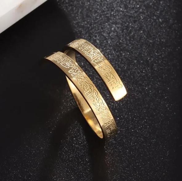 Stunning Ayatul Kursi Adjustable Ring Quran Arabic Stainless Steel Muslim Islamic Religious Jewelry for Men Women Gift - Islamic Jewlery 1
