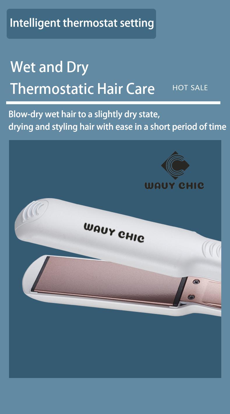 Product Introduction of 【wavy chic】2025 Professional Hair Straightener for Effortless Straightening, Ceramic Hair Straightener, Straight & Curly Styling Tool, 10S Fast Heat up Adjustable Temperature  LCD Display, Portable Splint with Storage Locking, For New Year Gift to Girl 10