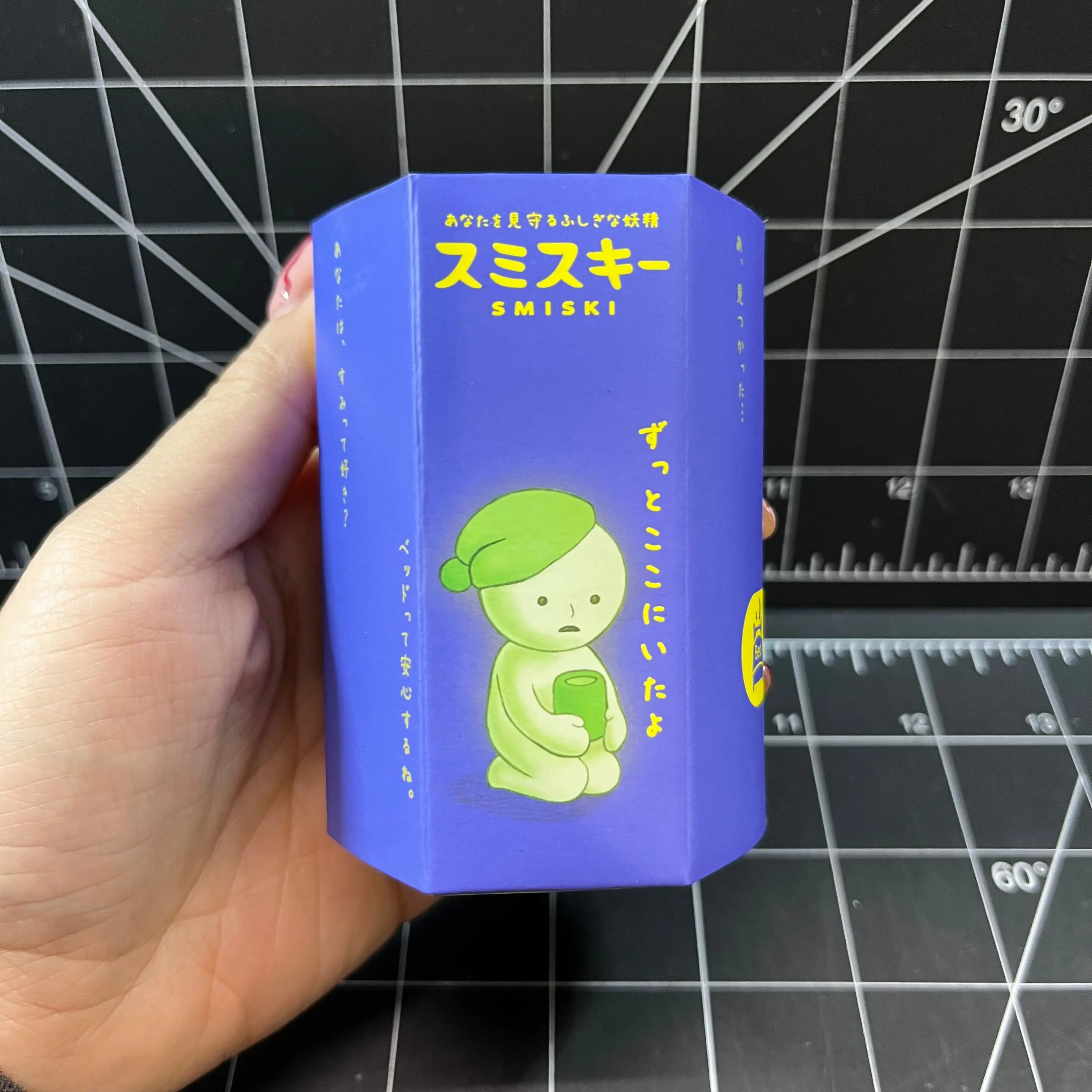 SMISKI Decorative Mini Figures Bed Series