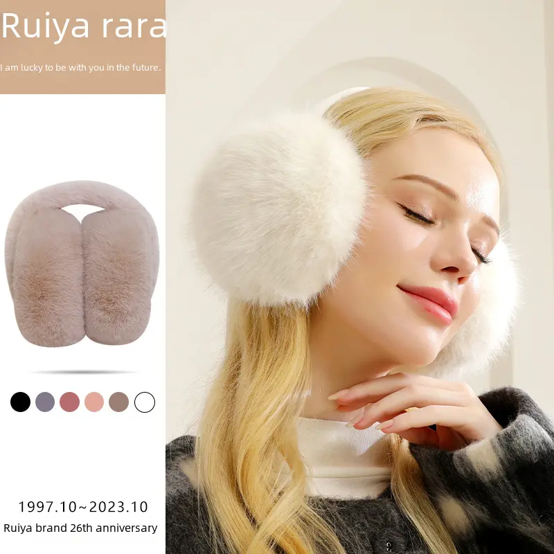 Earmuffs Winter Women's Cute Plush Winter Warm Earmuff Anti-Freezing Ear Cap Earmuffs Protection Foldable 0