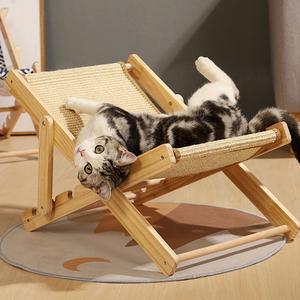 Livingandhome Wooden Cat Claw Lounger Chair, Durable Cat Scratching Board, Anti-Shedding Toy & Home Decor Pet Supply
