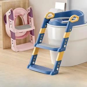 New Stepped Children's Toilet Foldable Foot Stool for Kids - Multi-functional Training Potty Ladder