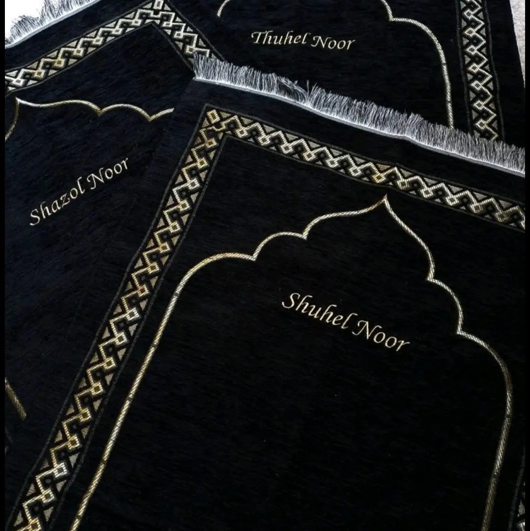 Black and Gold Adult Personalised Prayer Mat – Custom Name Embroidery in Sand Gold | Sajada Gift