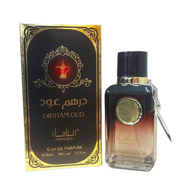 Dirham Oud Manasik Eau De Parfum Perfume 100ml 2