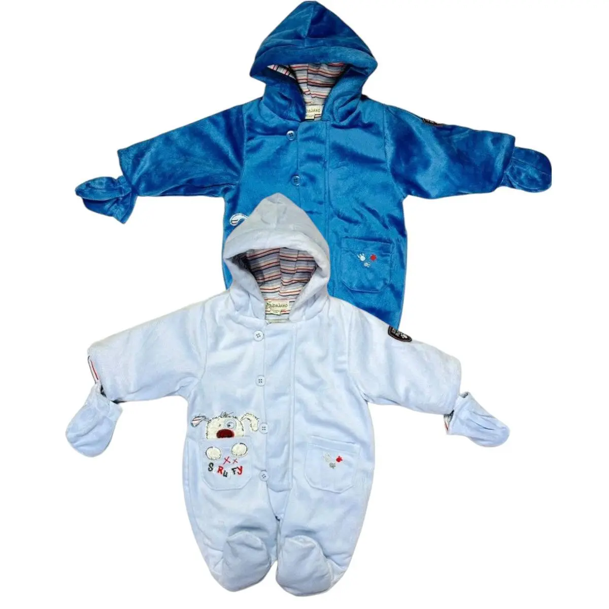 Baby Boys Blue Little Puppy Embroidery Padded Hooded Snowsuits