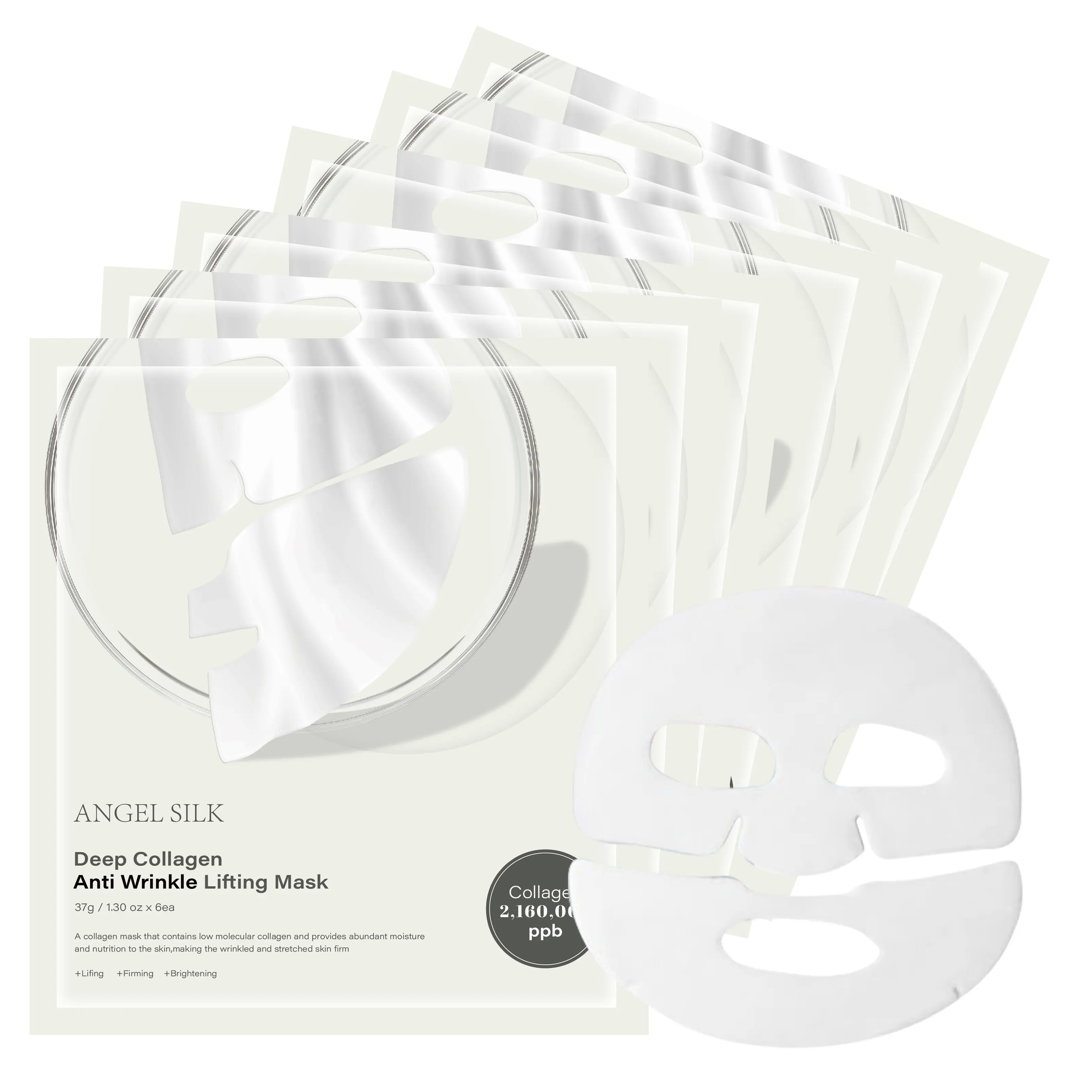 【Angel Silk】6pcs Deep Collagen Overnight Mask Facial Hydroge Masks with low molecular weight collagen for elasticity, firming, and moisturizing