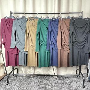 FBS 205 Textured Drape Two Piece Set for Women - Comfortable and Stylish - Womenswear