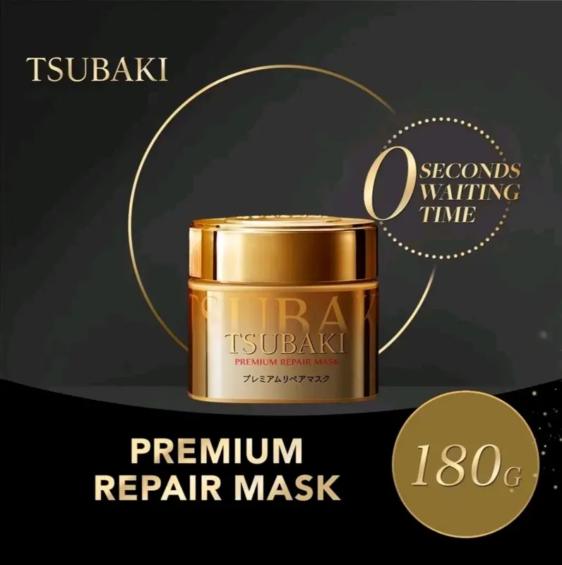 Tsubaki Premium Repair Hair Mask 180G 3