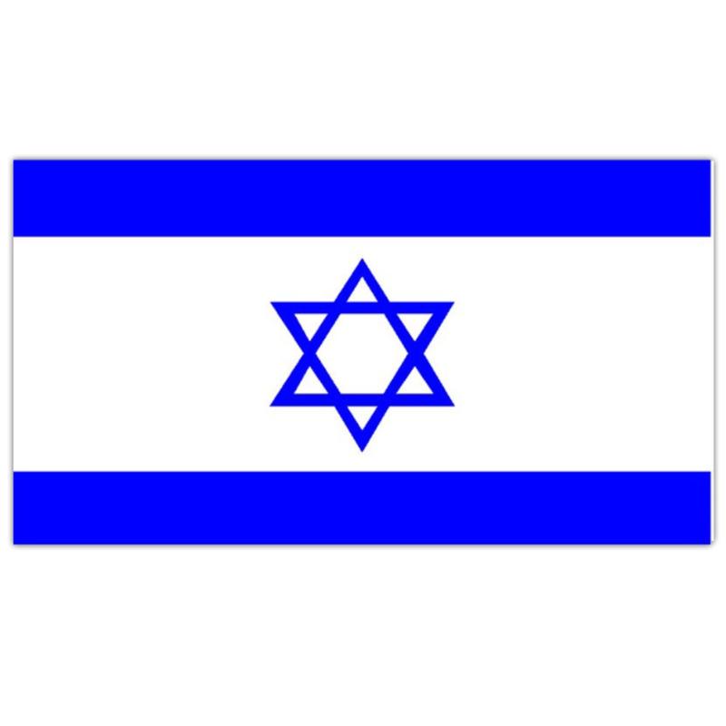 Israel Flag 5ft X 3ft 2