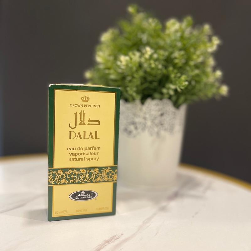 Dalal Caramel 50ml Travel Size Unisex Eau De Perfume by Al Rehab- Crown Perfume 1