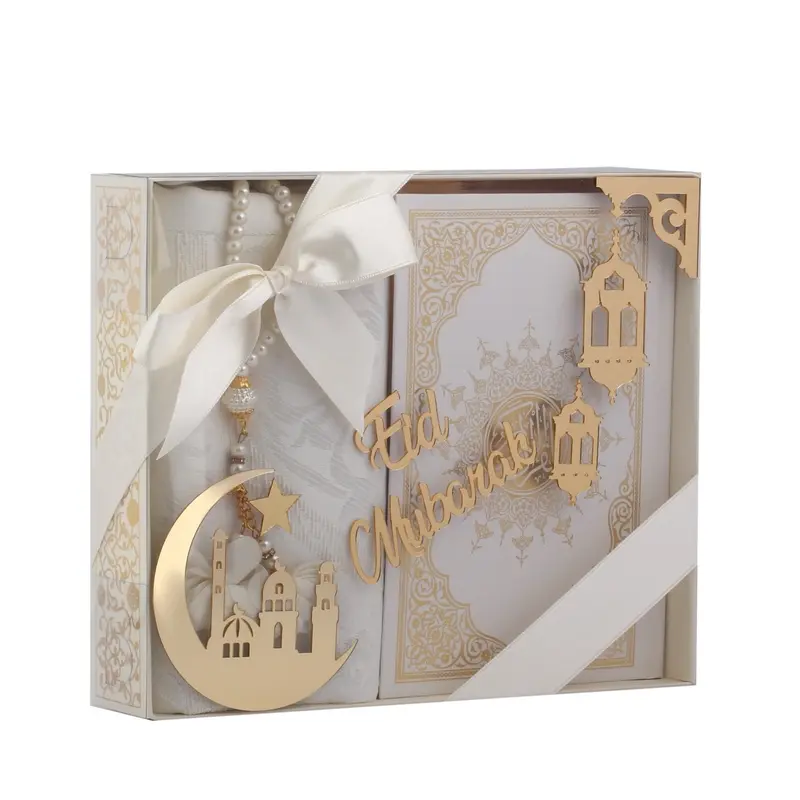 EID GIFT SET * - 3pc bundle gift set, includes Quran, Prayer Rug & Tasbeeh 1