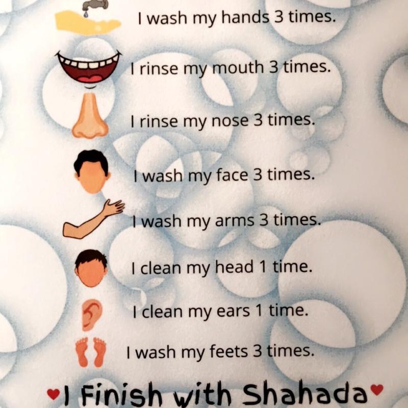 Wudu chart step by step instructions for kids colourful laminated sheet 3