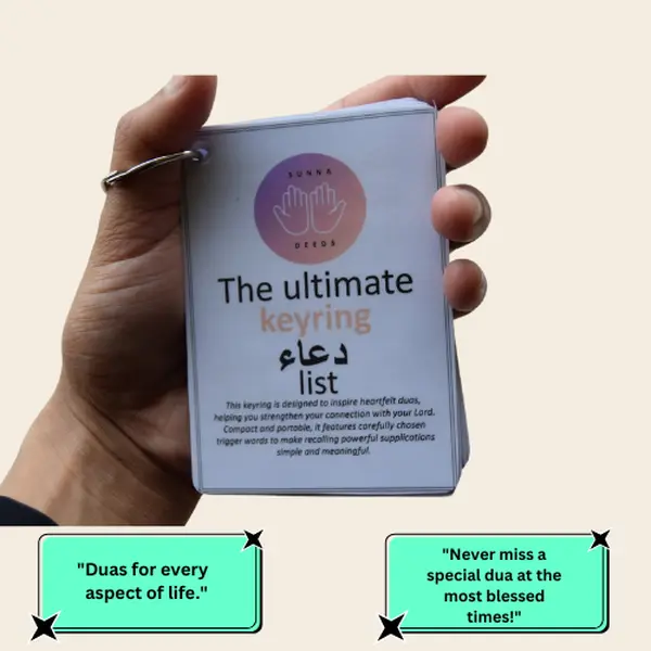 "The Ultimate Dua Keyring"- Never miss a powerful dua again! This beautifully designed keyring holds a collection of essential duas for every aspect of life 0