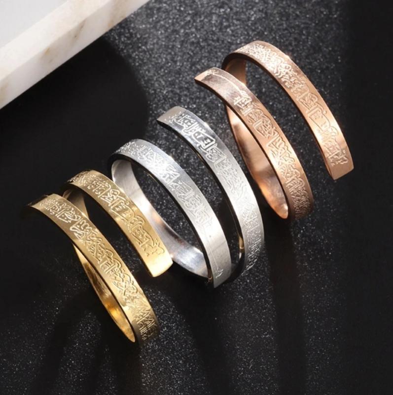 Stunning Ayatul Kursi Adjustable Ring Quran Arabic Stainless Steel Muslim Islamic Religious Jewelry for Men Women Gift - Islamic Jewlery 0