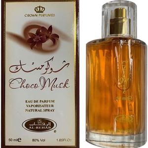 Choco musk edp perfume unisex 50ml sweet chocolate caramel vanilla perfume