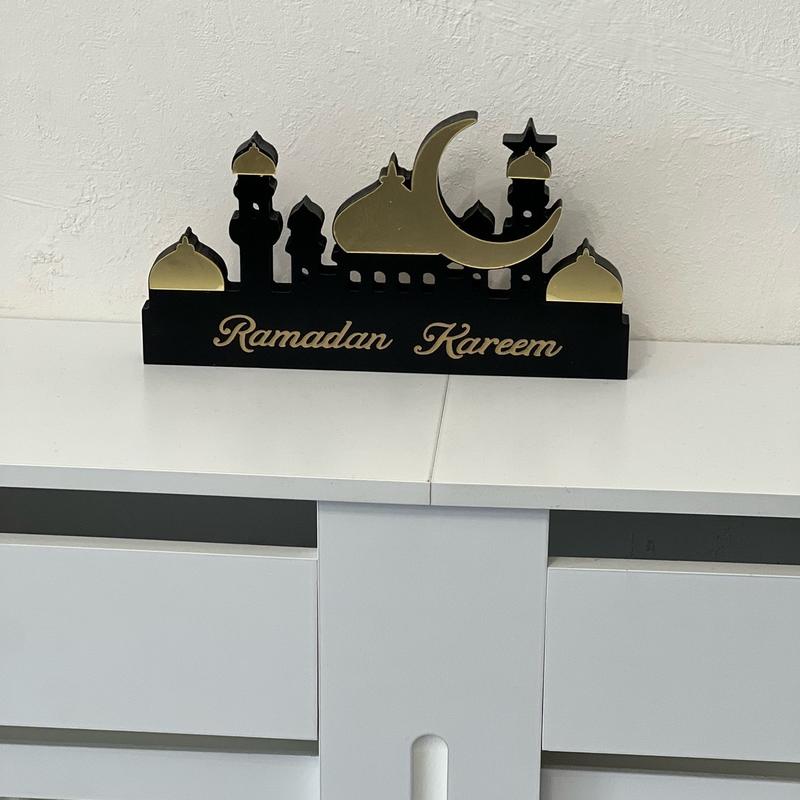 Ramadan decoration for table or shelf home decor , Ramadan kareem table decor 4