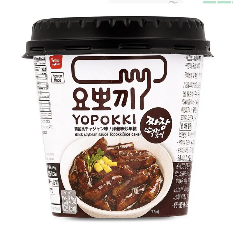 Yopokki Black Soybean Sauce Topokki (Rice Cake) Cup 120g Instant Food Perfume 1