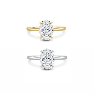 Oval Solitaire Ring