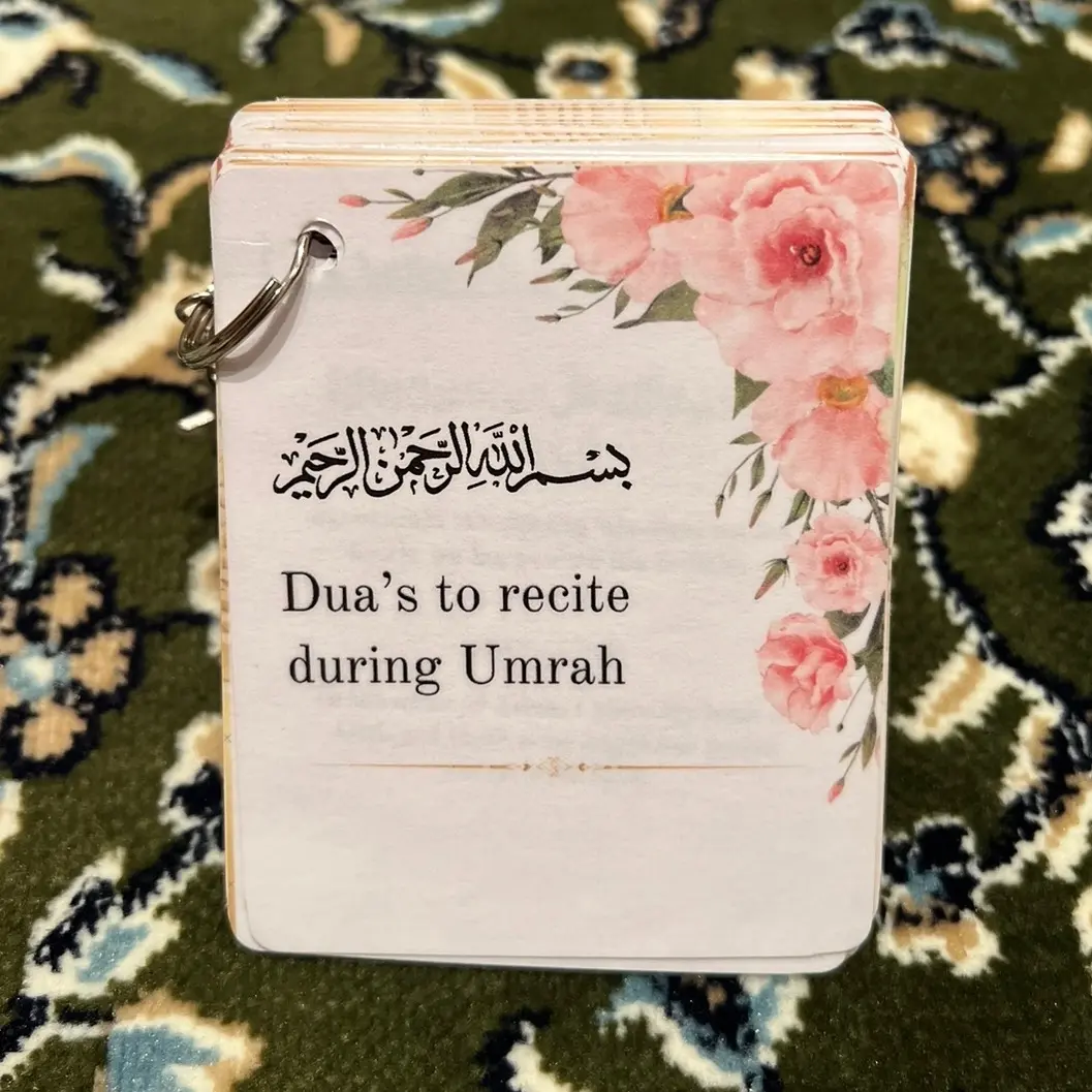 UMRAH Dua cards, umrah guide pocket dua cards/book. 30+ cards, laminated, in order Arabic Duas + 7 additional Duas, including transliteration and English translation,