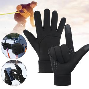 【ATRACTIVOLL】1/2Pairs new black versatile winter men and women windproof cold waterproof outdoor cycling gloves touch screen skiing travel warm gloves elastic wear design football  gloves