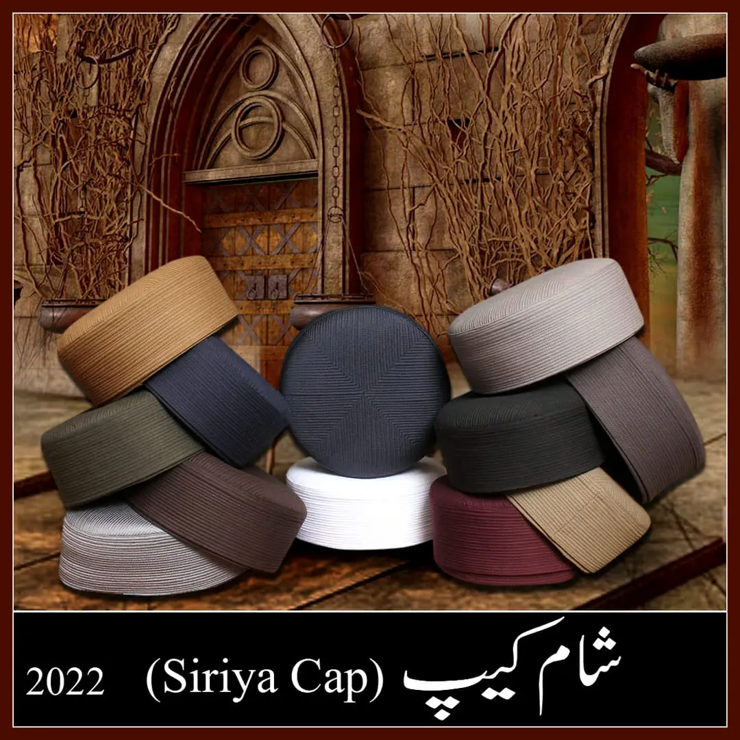 (Mode Stile SIRYA CAP) Muslim Kufi Hats For Men's Prayer, Islamic Headwear, Toppi, Kofis Salah.