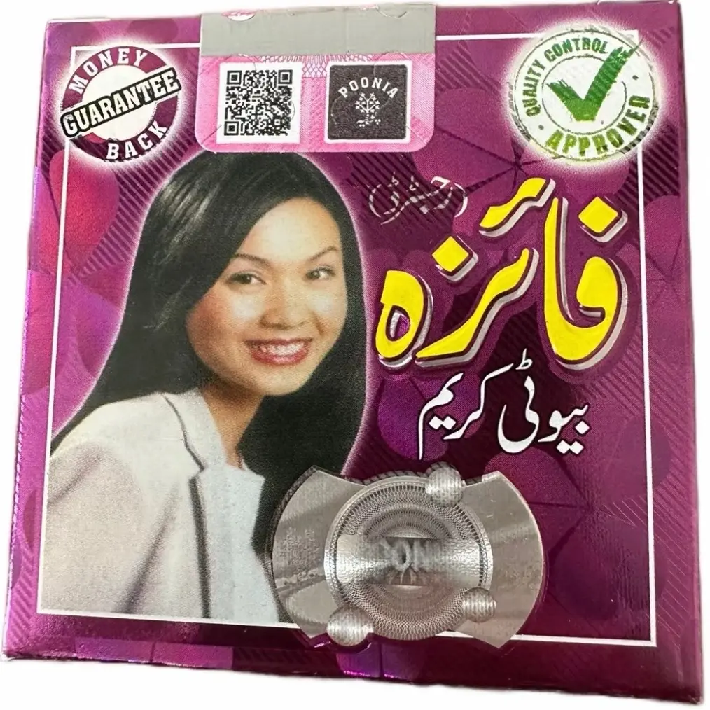 Faiza Beauty Cream Skincare Moisturizers Gentle.