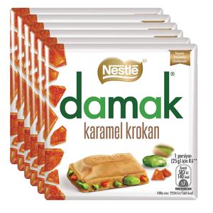 Nestle Damak Caramel Croquant White Chocolate With Pistachio 360g - Pack of 6x 60g - Crunchy Dessert Snack