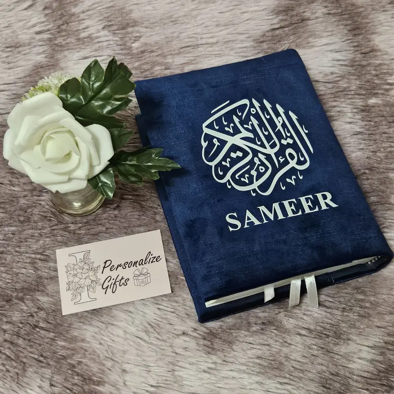 Personalised Qur'aan Cover With Or Without 13 Line Quran Protection Case Removable Velvet Cloth For Qur'an Madressah Madresa Wedding Nikah Ramadhan Ramadan Mubarak Eid Gifts 1