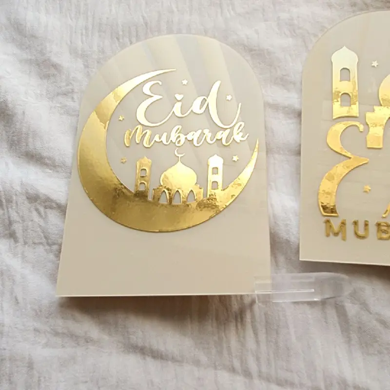 Eid Mubarak Acrylic Arch Plaque Frame Sign x1 - 9cm x 14cm (Replacement of an Eid Card -) - Can personalise with From / To Names) Banners, Photo Prop / Accessory ... Table Decor / Centrepiece - With Mini Stand Ivory & Gold Moon & Mosque Design Vinyl 8