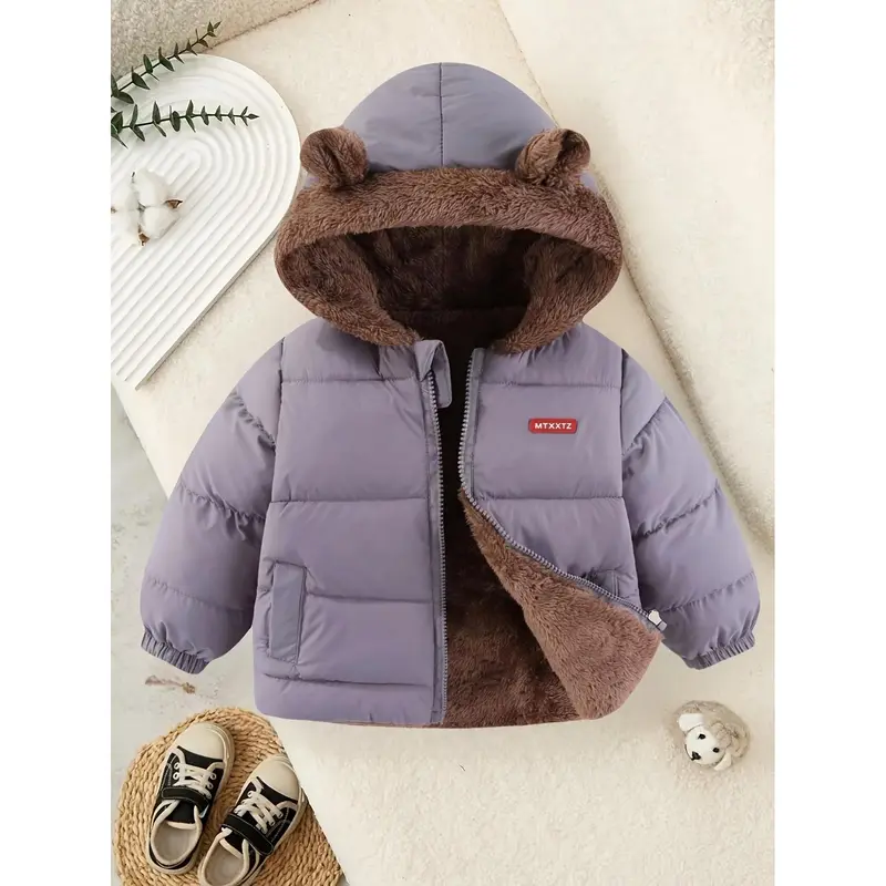 Youngsters' Reversible Fleece-Lined Hooded Jacket - Warm, Windproof Winter Coat for Boys & Girls, Casual Solid Color with Zip Detail 3